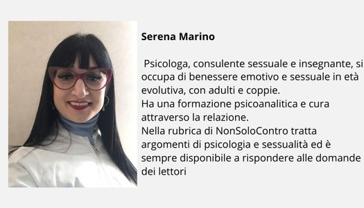 Schedina serena marino